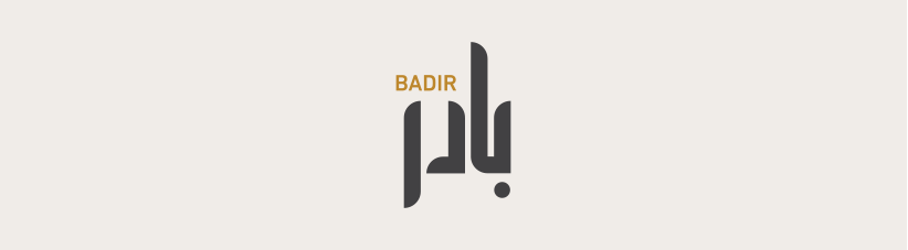 Badir Logo