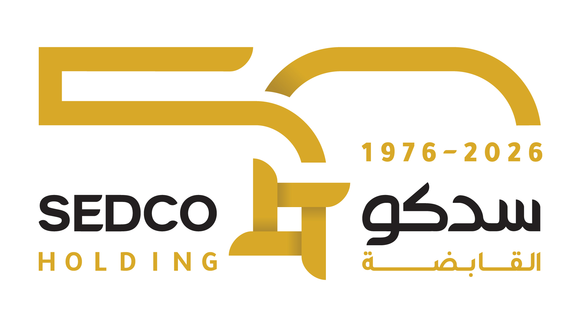 50YearsLogo
